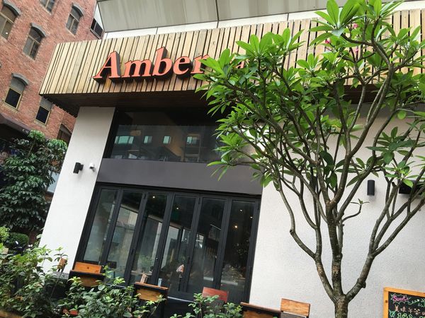 【台北 信義安和站】Amber Café @貝大小姐與瑞餚姐の囂脂私蜜話
