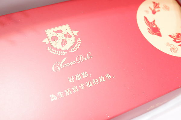 【網購甜點】台南起士公爵-草莓紅鑽費雪禮盒 @貝大小姐與瑞餚姐の囂脂私蜜話
