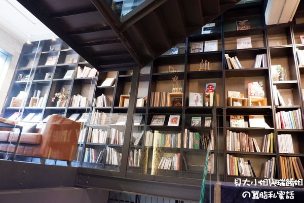 【台北 南京復興站】Library 134 @貝大小姐與瑞餚姐の囂脂私蜜話