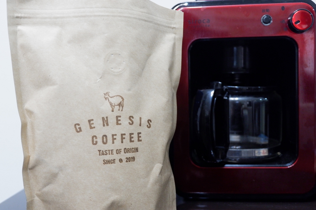 【網購咖啡】創始咖啡Genesis Coffee 衣索比亞西達摩 X 巴西喜拉朵 @貝大小姐與瑞餚姐の囂脂私蜜話