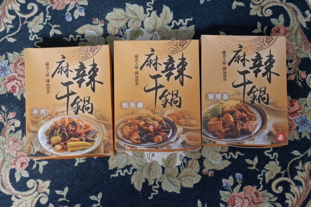 【展會推薦】台灣美食展 Taiwan Culinary Exhibition