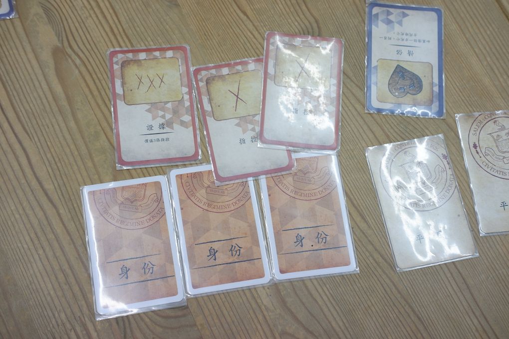 【松山區桌遊推薦】飛鷹桌遊 店內有高達400多種桌遊，且時時更新最新版本，提供玩家舒適與寬敞的休閒空間！ @貝大小姐與瑞餚姐の囂脂私蜜話