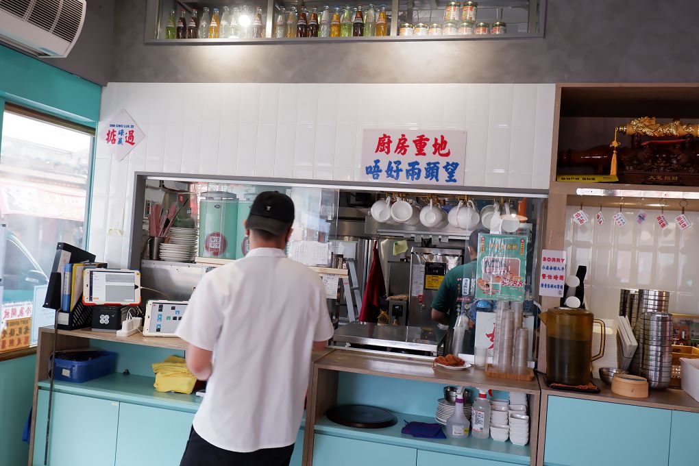 【中壢港式茶餐廳推薦 │ 內壢美食】永芯茶檔茶餐廳 100%復刻香港茶餐廳場景，讓你一秒鐘到香港，開心大啖香港道地美食！ @貝大小姐與瑞餚姐の囂脂私蜜話