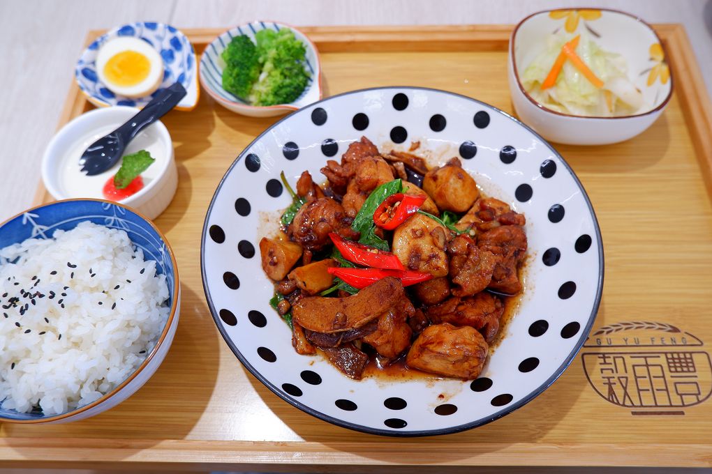 【林口中式簡餐推薦】穀雨豐  將排餐、西餐融入了台灣的飲食文化中，創造出屬於台灣人的台式的洋食料理餐廳！ @貝大小姐與瑞餚姐の囂脂私蜜話