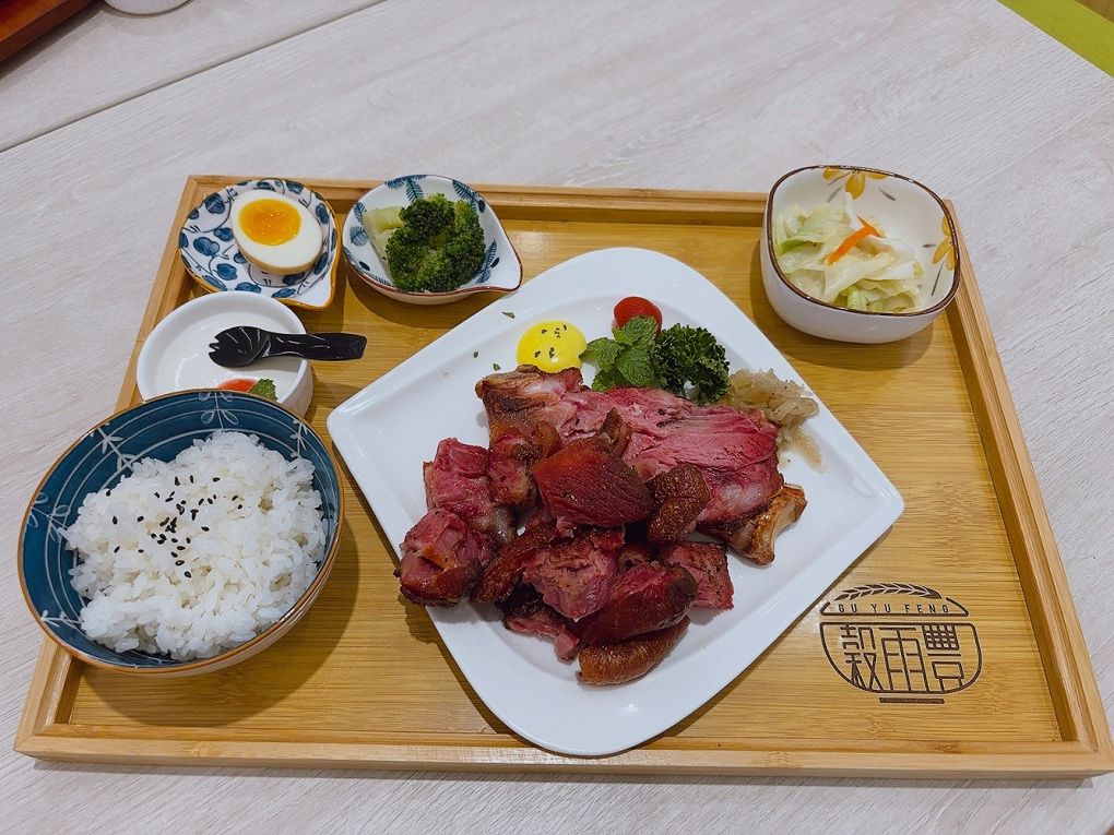 【林口中式簡餐推薦】穀雨豐  將排餐、西餐融入了台灣的飲食文化中，創造出屬於台灣人的台式的洋食料理餐廳！ @貝大小姐與瑞餚姐の囂脂私蜜話