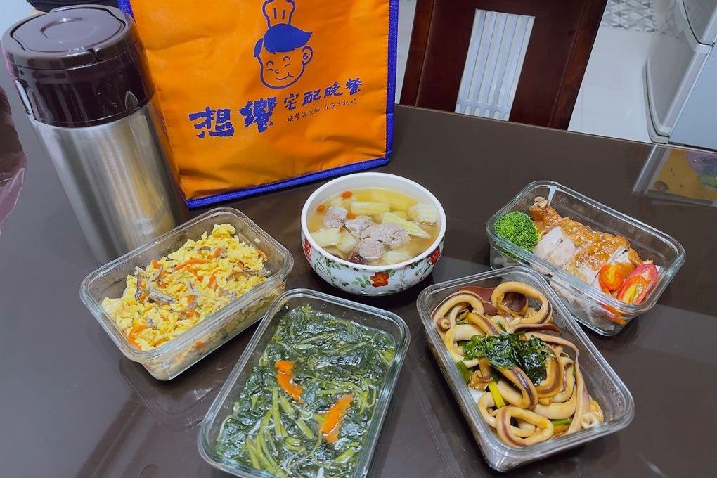 【台北信義區懷石料理推薦】心月懷石料理  料理精緻且所有食材道道精選，食材烹調重視原味及特性，沒有過度添加及調味，呈現渾然天成的美味！ @貝大小姐與瑞餚姐の囂脂私蜜話