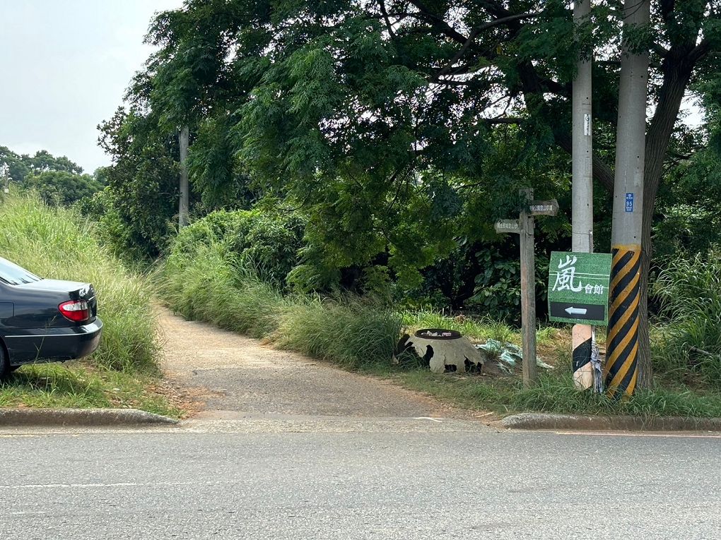 【台中大肚庭園餐廳推薦】嵐會館 有著私人會所般的隱密，環境優美、寧靜，也是親子及寵物的友善餐廳！ @貝大小姐與瑞餚姐の囂脂私蜜話