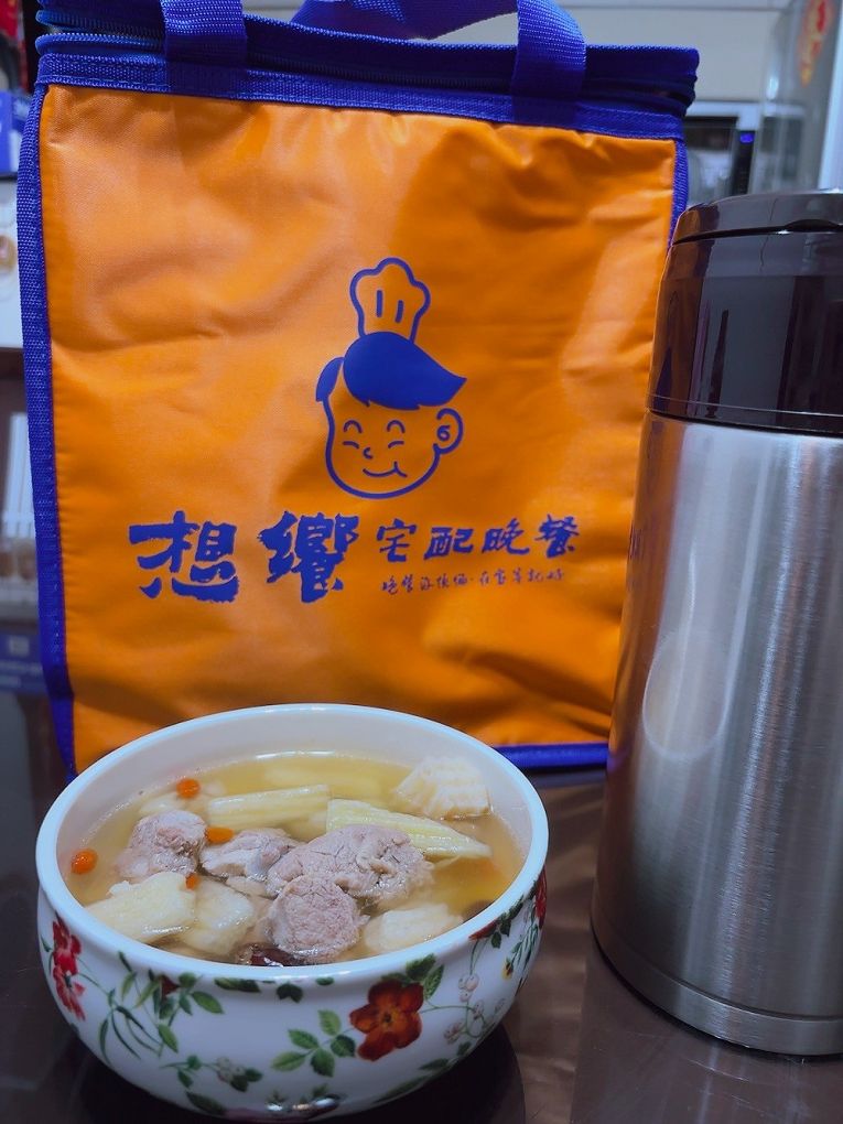 【台北外送晚餐 │ 新北外送晚餐】想饗宅配晚餐  四菜一湯，每天更換料理，依人數調整每道料理的份量，完全可以滿足你想吃家常菜的需求！ @貝大小姐與瑞餚姐の囂脂私蜜話