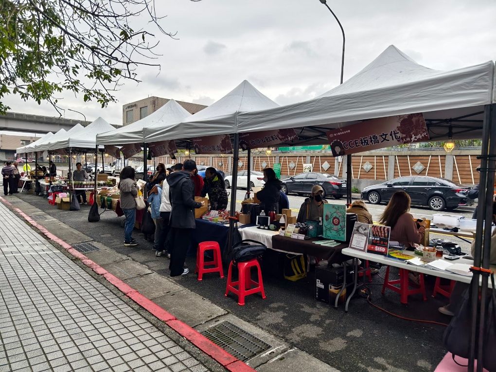 【台北內湖 市集推薦】一場熱鬧滾滾的冬至市集 &#8211; 第二屆四倉合作節：實體市集與電商共創合作新風貌！ @貝大小姐與瑞餚姐の囂脂私蜜話