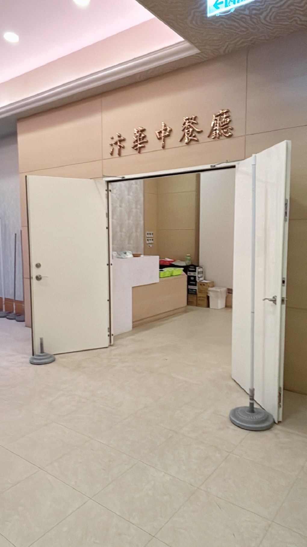 【桃園市政府經濟發展局 觀光工廠職感升級計劃】老K舒眠文化館 老K職人館，幾位老K彈簧床的資深職人的介紹，深深感受到企業對員工的珍惜與感念！ @貝大小姐與瑞餚姐の囂脂私蜜話