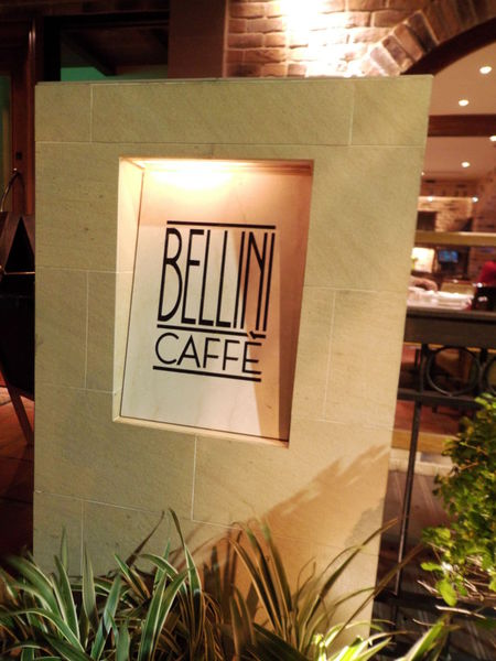 【台北 中山國中站】BELLINI CAFFE貝里尼 復興北路店 @貝大小姐與瑞餚姐の囂脂私蜜話