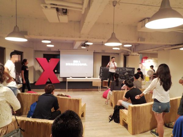 【台北 忠孝新生站】TEDxTaipei放映沙龍 @貝大小姐與瑞餚姐の囂脂私蜜話