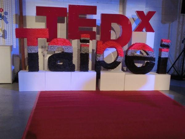 2016志工-TEDxTaipei年會 @貝大小姐與瑞餚姐の囂脂私蜜話