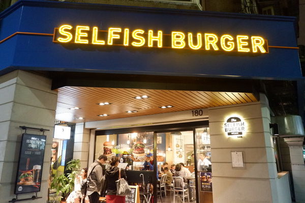 【台北 世貿站美食】Selfish Burger 喀漢堡 @貝大小姐與瑞餚姐の囂脂私蜜話