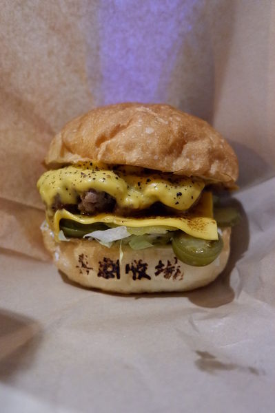 【新竹 東區美食】喜劇收場 手工漢堡 @貝大小姐與瑞餚姐の囂脂私蜜話