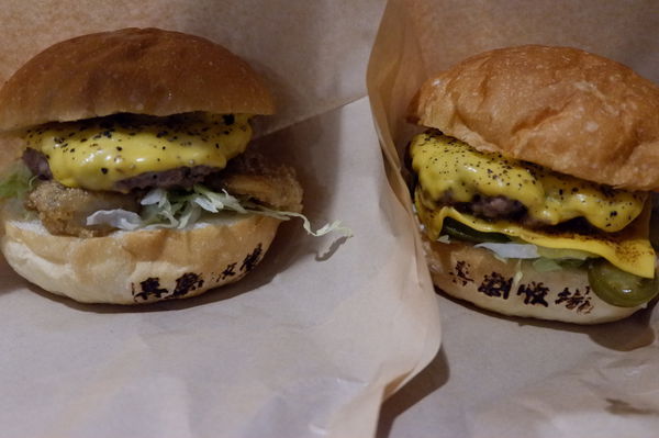 【新竹 東區美食】喜劇收場 手工漢堡 @貝大小姐與瑞餚姐の囂脂私蜜話