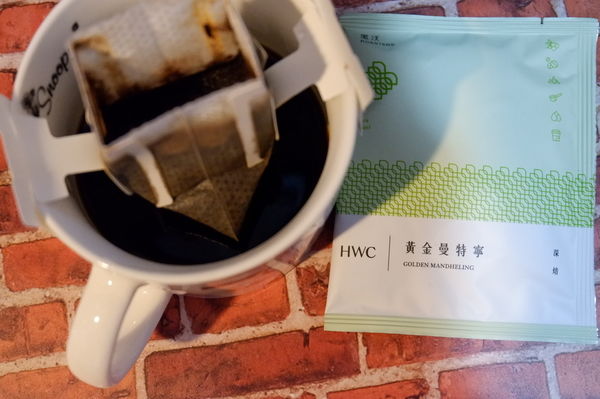 【掛耳式咖啡推薦】HWC黑沃咖啡-經典馬卡龍系列 @貝大小姐與瑞餚姐の囂脂私蜜話