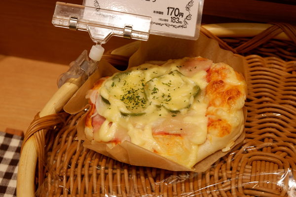 【日本 熊本】 生食推奨食パン：和み食パン「そのまま」が一番！！ @貝大小姐與瑞餚姐の囂脂私蜜話