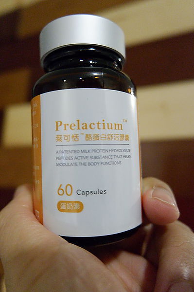 【保養小物】Prelactium萊可恬舒活膠囊-台法跨國研究專利幫助入睡補給配方 @貝大小姐與瑞餚姐の囂脂私蜜話
