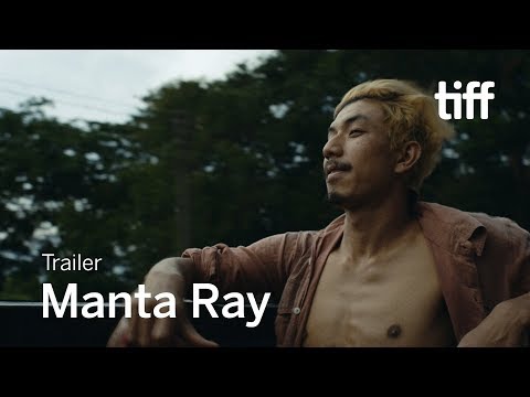 【泰國電影】邊境夢幻Manta Ray @貝大小姐與瑞餚姐の囂脂私蜜話