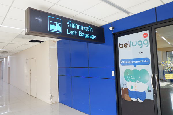 【曼谷行李托運】Bellugg 行李託運服務（曼谷兩大機場與市區飯店） @貝大小姐與瑞餚姐の囂脂私蜜話