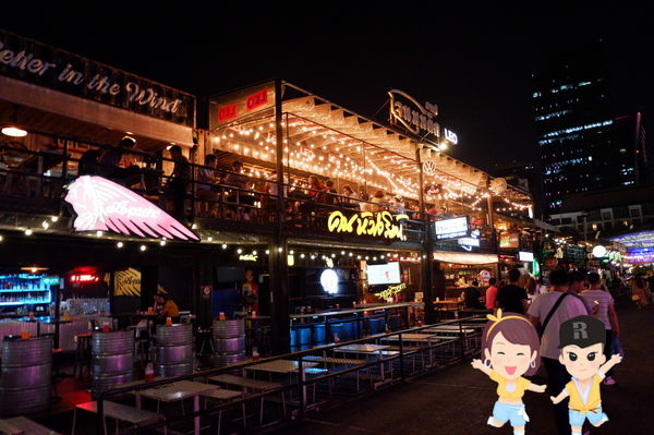 【泰國 曼谷】超不推：拉差達火車夜市 @貝大小姐與瑞餚姐の囂脂私蜜話